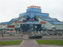 ТВЦ "Фараон"